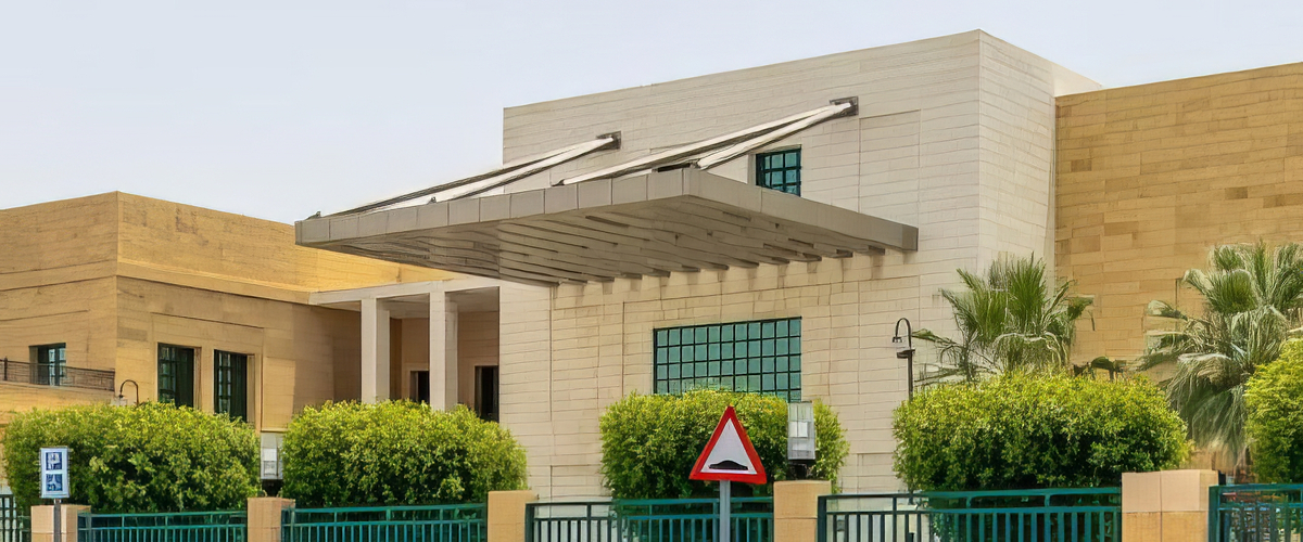 Ajman Culture Center