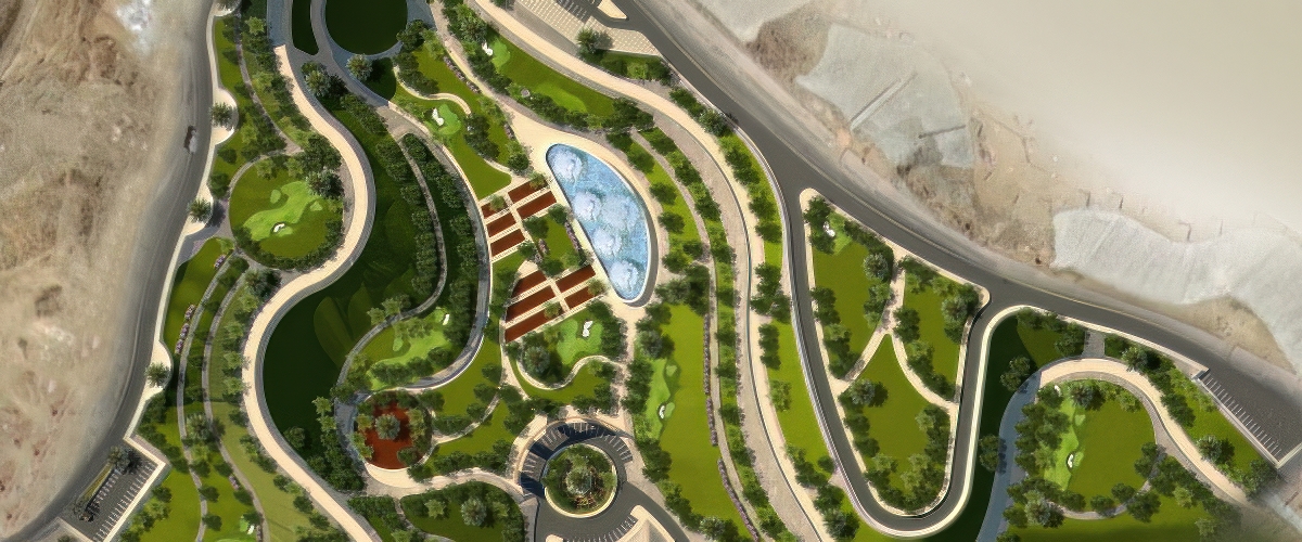 حديقة سما ابها