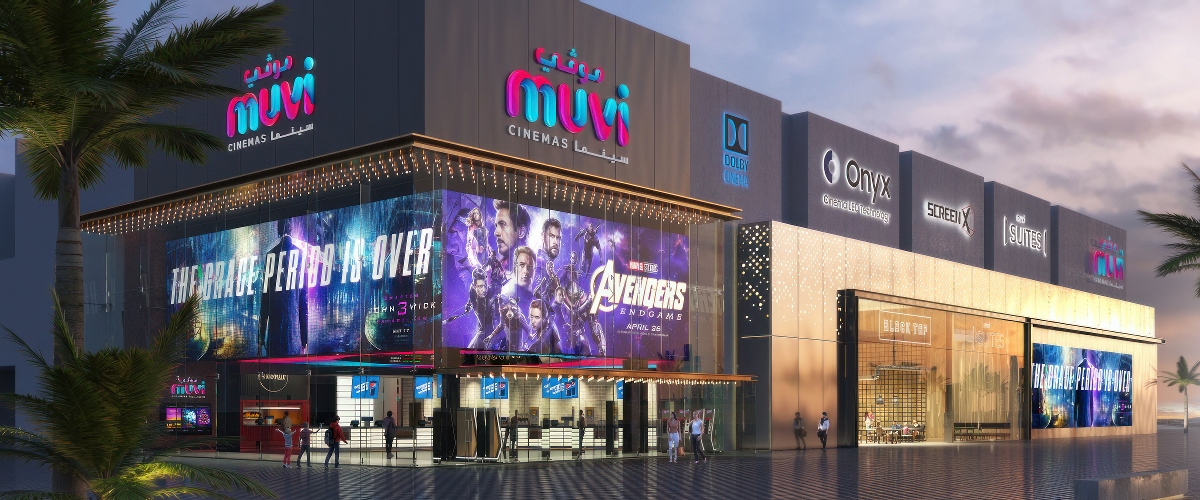 Muvi Cinemas