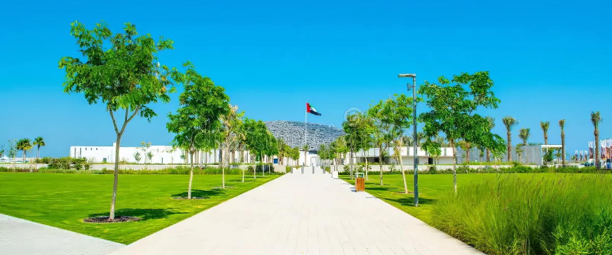 حديقة اللوفر أبوظبي