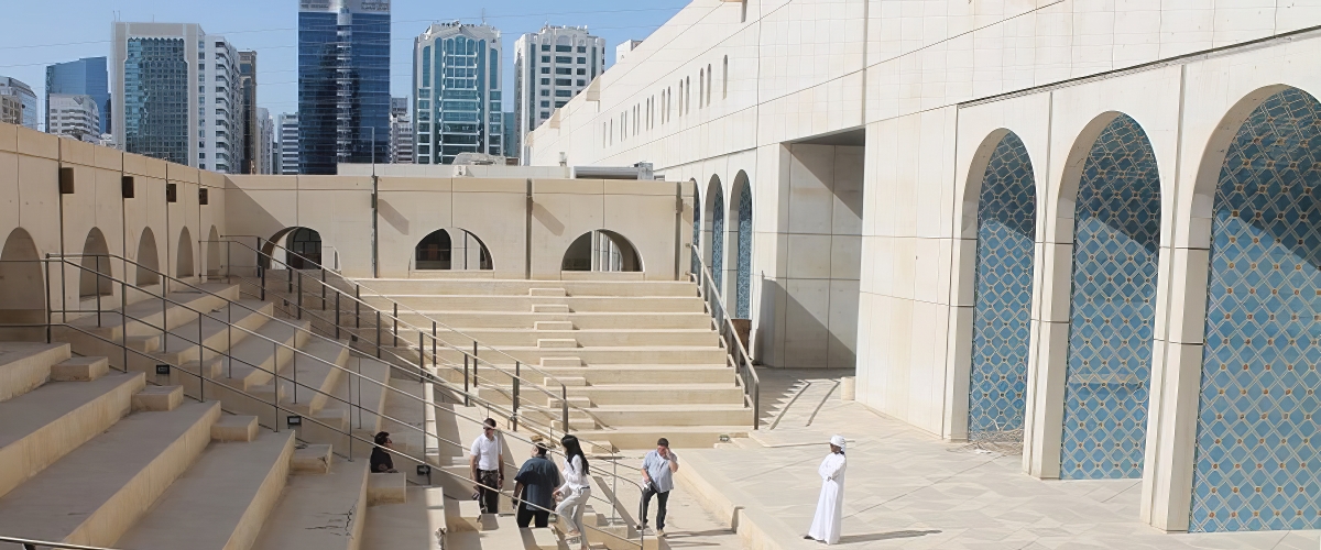 مسرح المجمع الثقافي