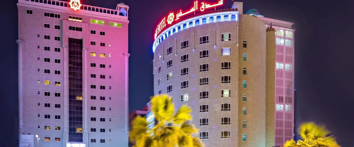 Favela, Al Safir Hotel