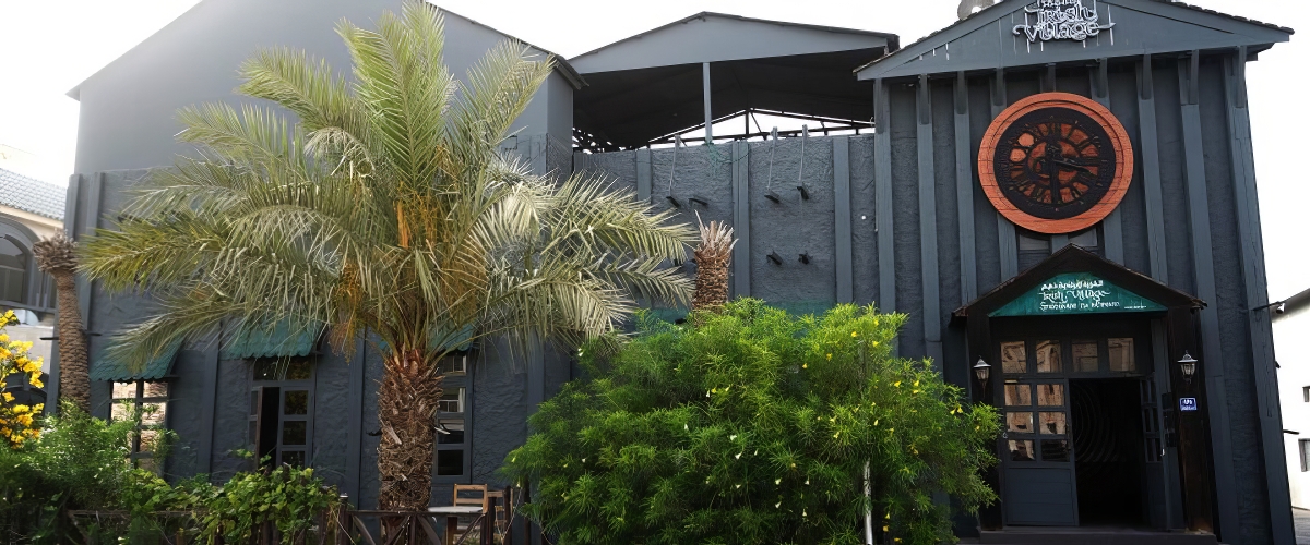 Irish Village Bahrain Irish Village Bahrain