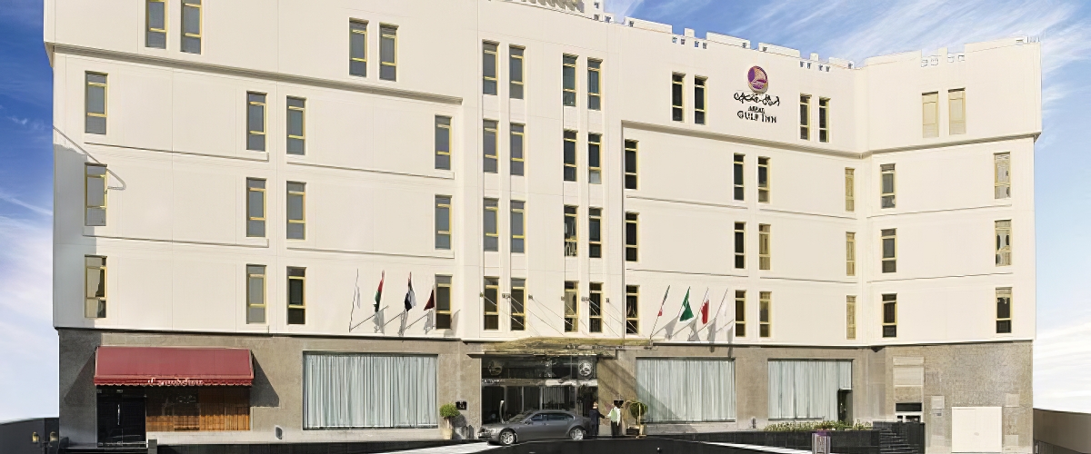 Asdal Gulf Inn Boutique Hotel, Seef