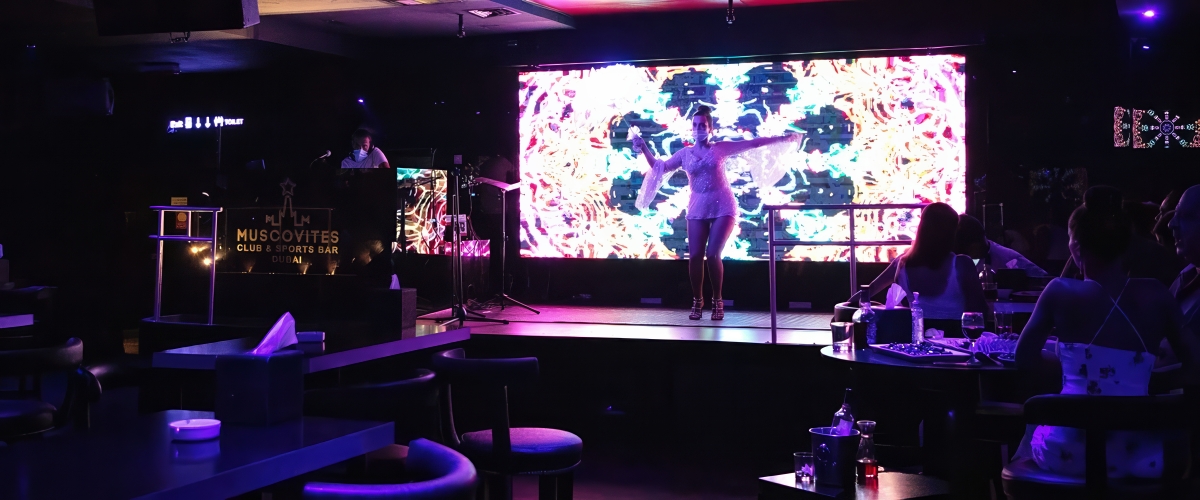 Muscovites Night Club & Lounge