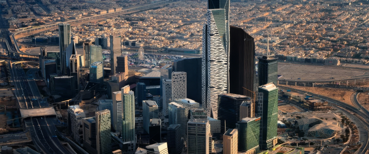 مركز الملك عبدالله المالي ( كافد )